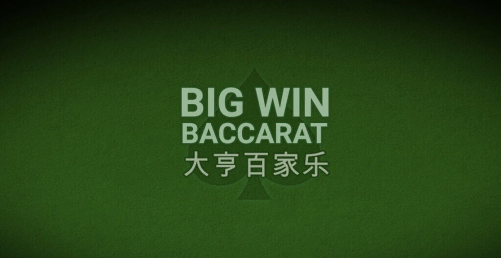 Codere - Baccarat