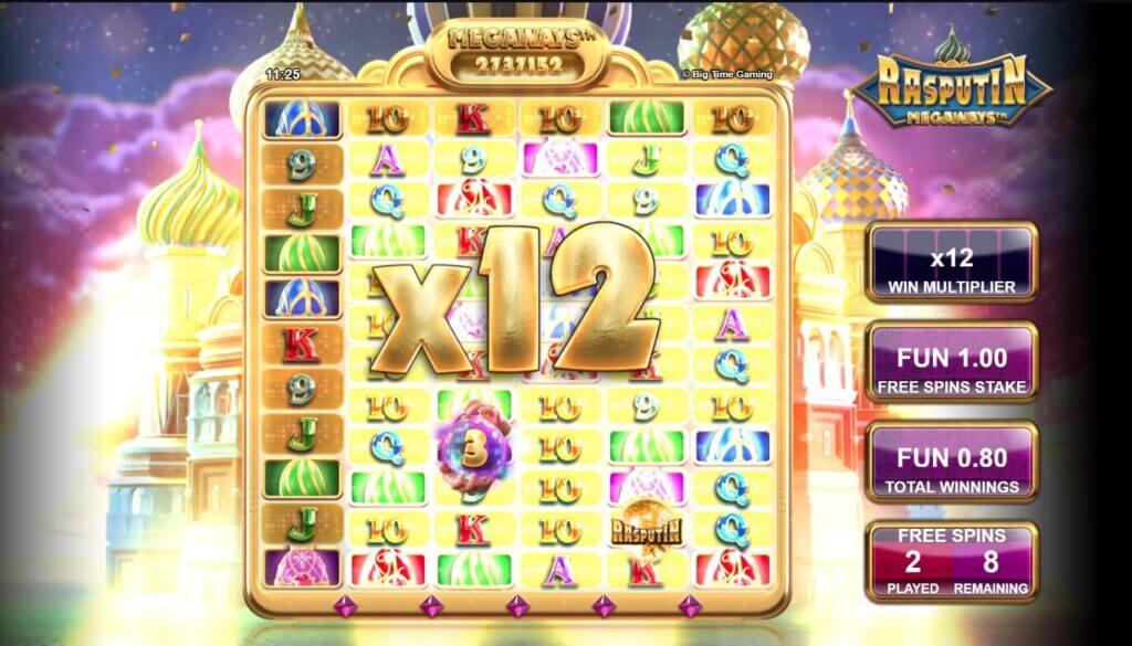 Ecstasy & Fire Free Spins