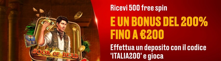 Welcome bonus offerto dal portale PokerStars